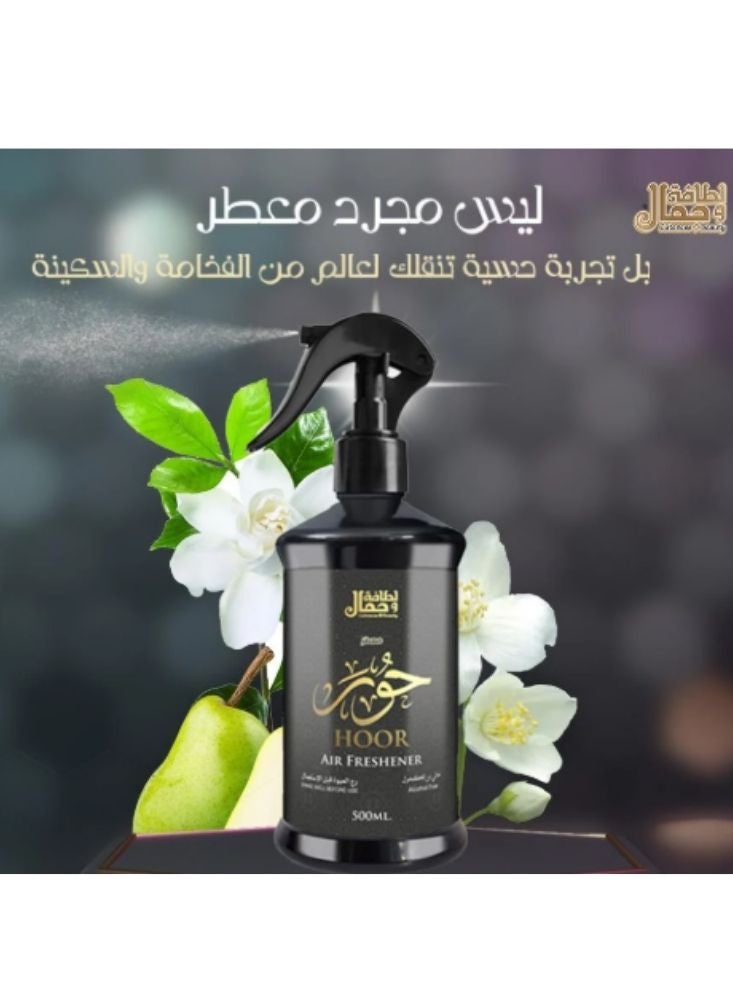 Hoor Air Freshener Spray – Long Lasting Home and Room Fragrance, Black Bottle with Trigger Spray, 500 ml, 1 Pc - Image 2